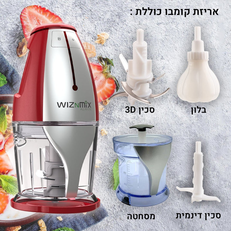 חלקים ואביזרים